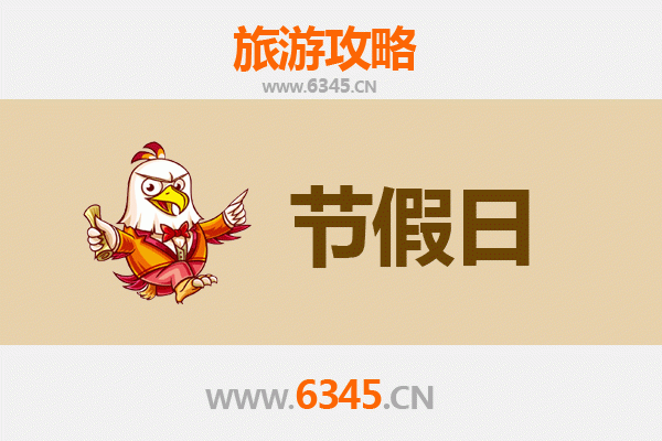 张家口赤城出发：承德避暑山庄清凉之旅全攻略