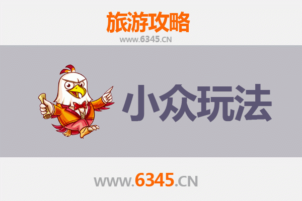 赤城秘境探索：解锁张家口的小众玩法与自然奇遇